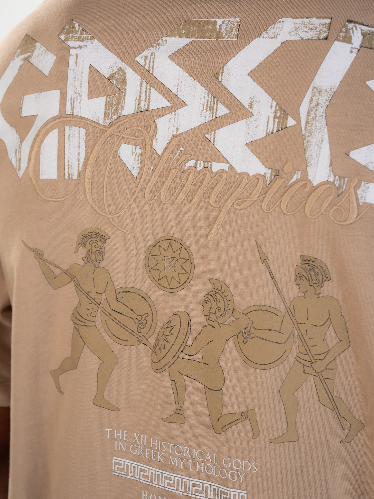 CAMISETA GRECIA